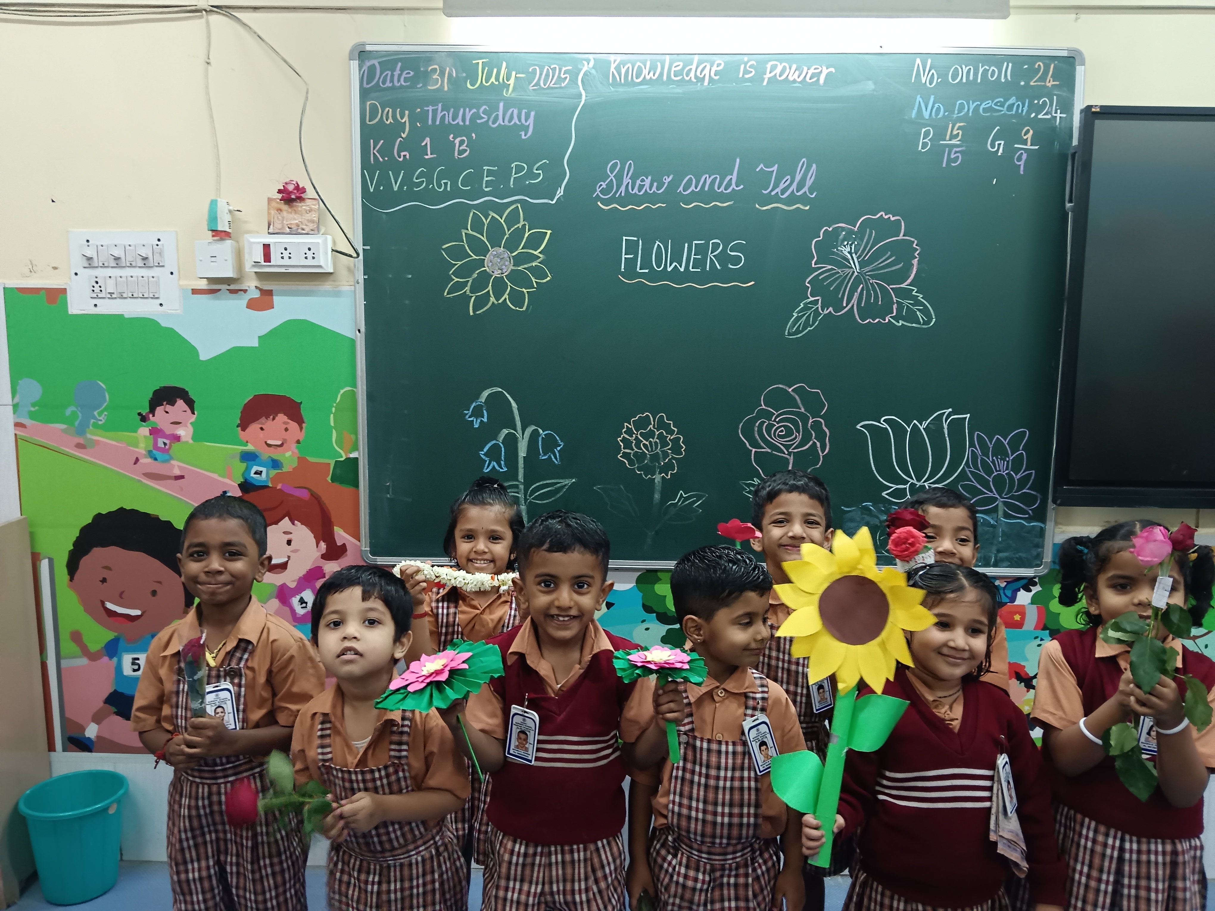 VVS Gandhi Centenary School classroom learning session