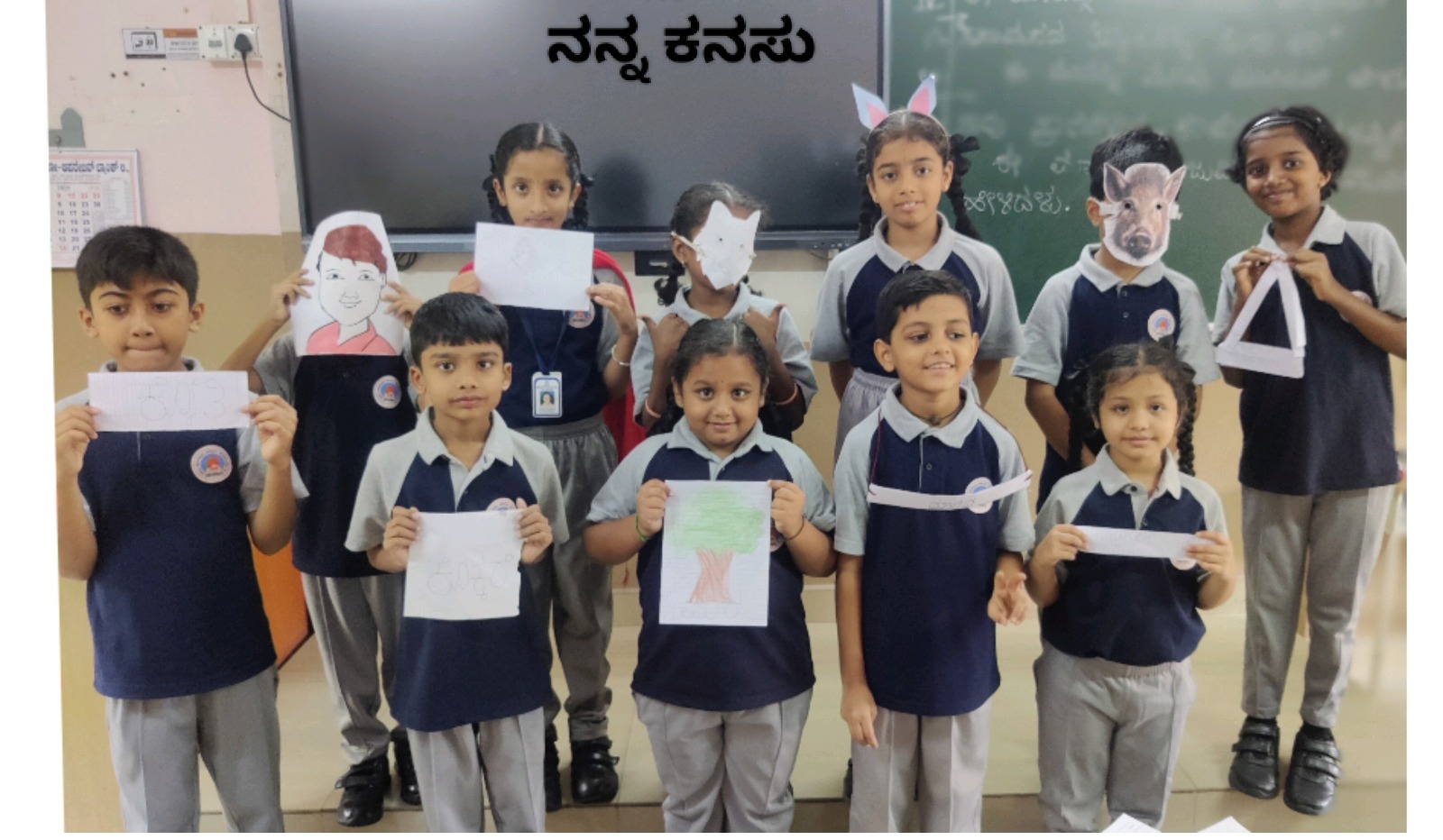 VVS Gandhi Centenary School co-curricular activity scene